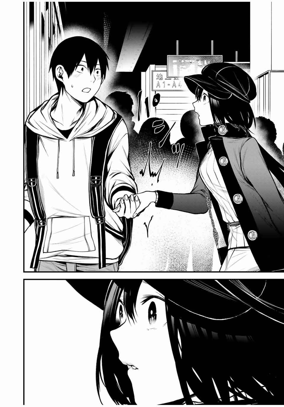 Tonari no Kurokawa-san Chapter 15 - Page 12