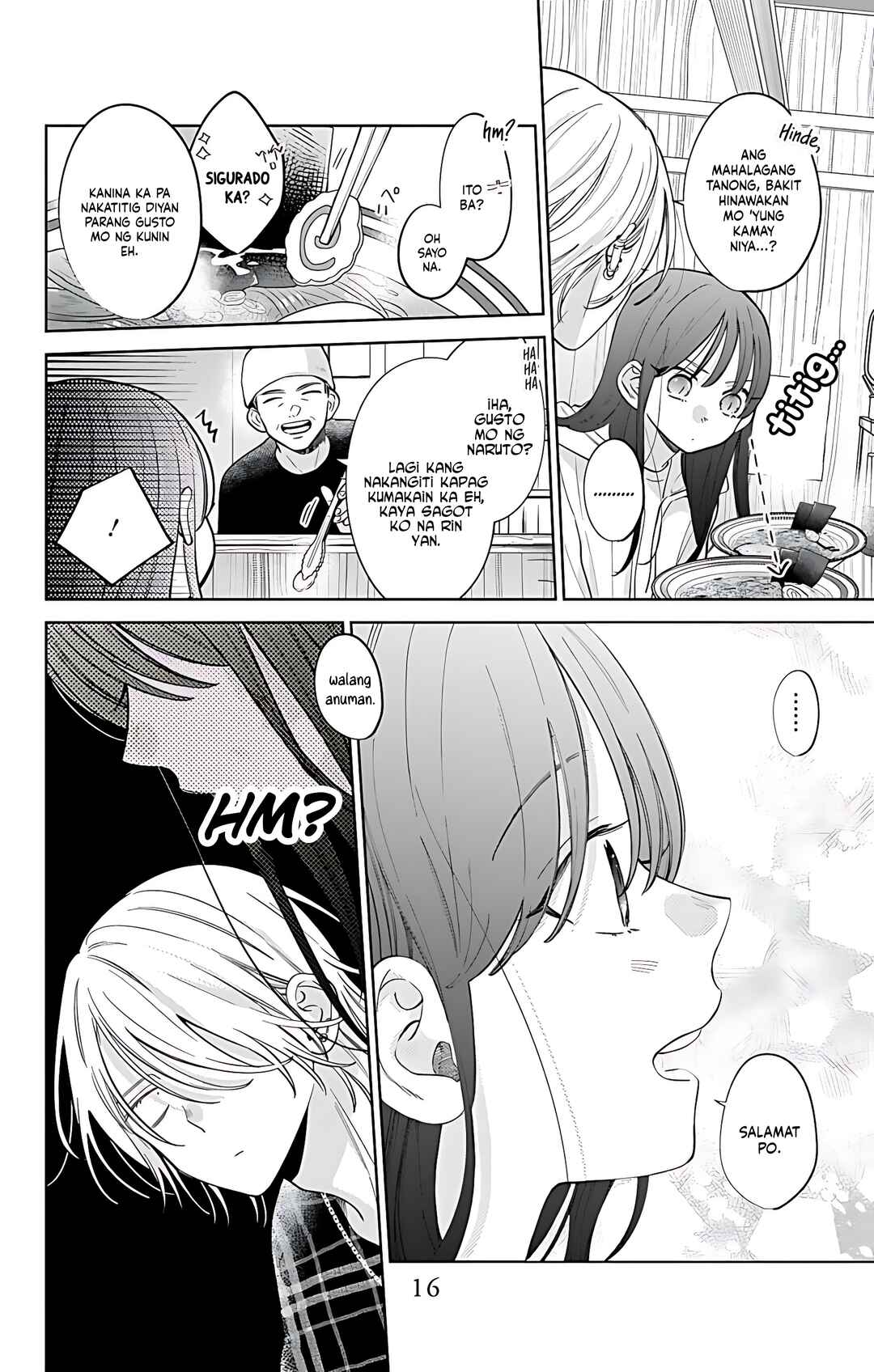 Noraneko to Ookami Chapter 21 - Page 17
