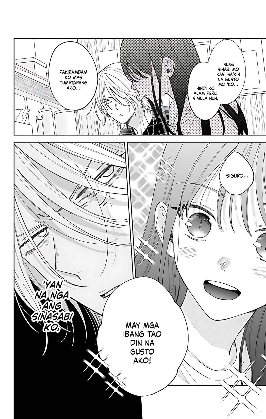 Noraneko to Ookami Chapter 21 - Page 19
