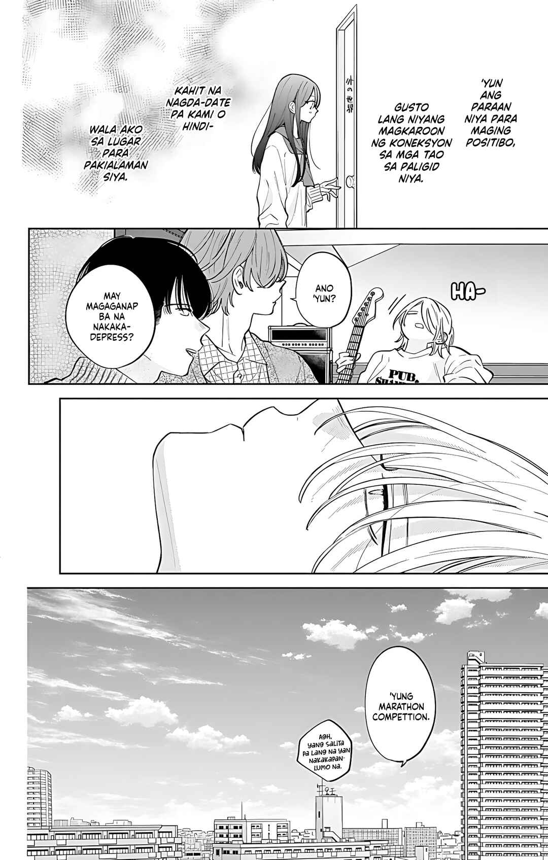 Noraneko to Ookami Chapter 21 - Page 21