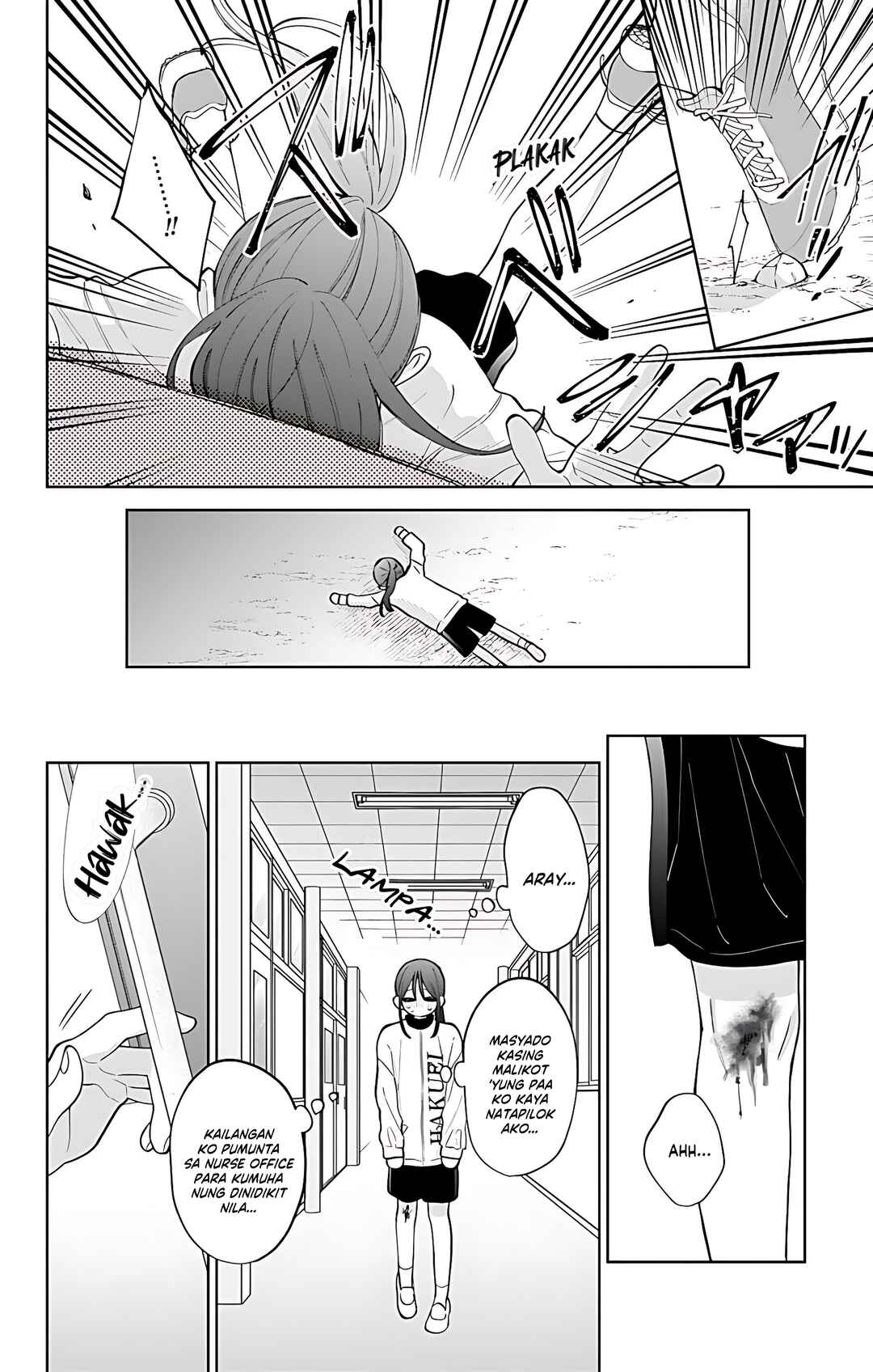 Noraneko to Ookami Chapter 21 - Page 23