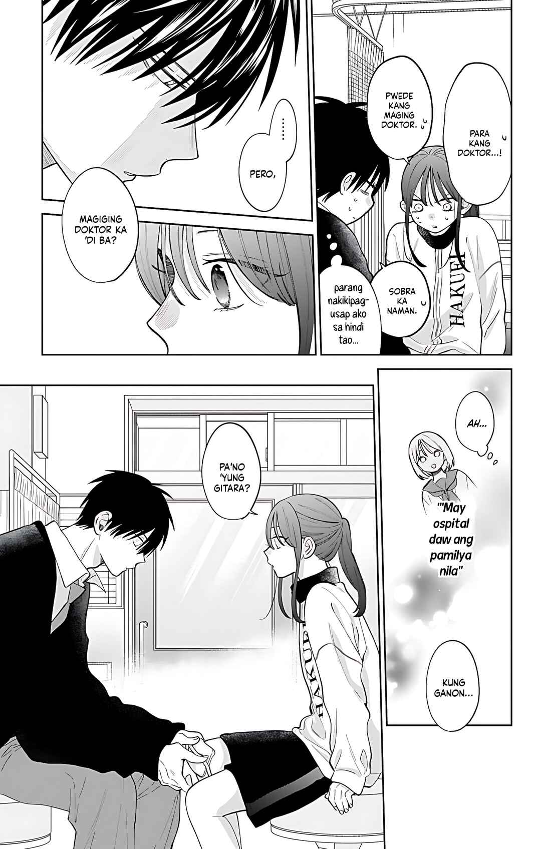 Noraneko to Ookami Chapter 21 - Page 26