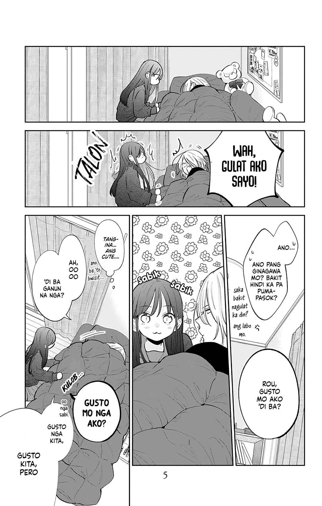 Noraneko to Ookami Chapter 21 - Page 6