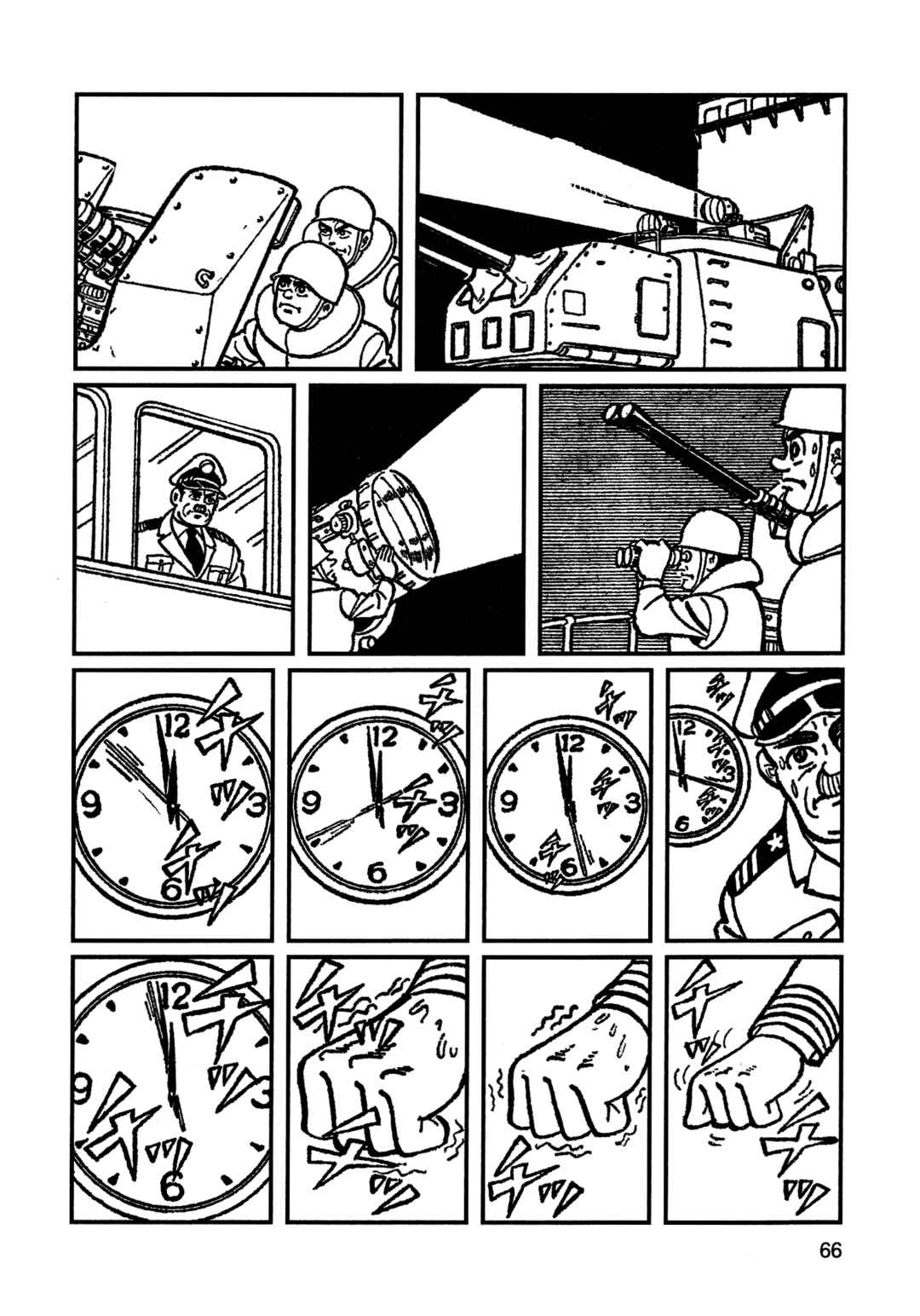 Missileman Mammy Chapter 4 - Page 12