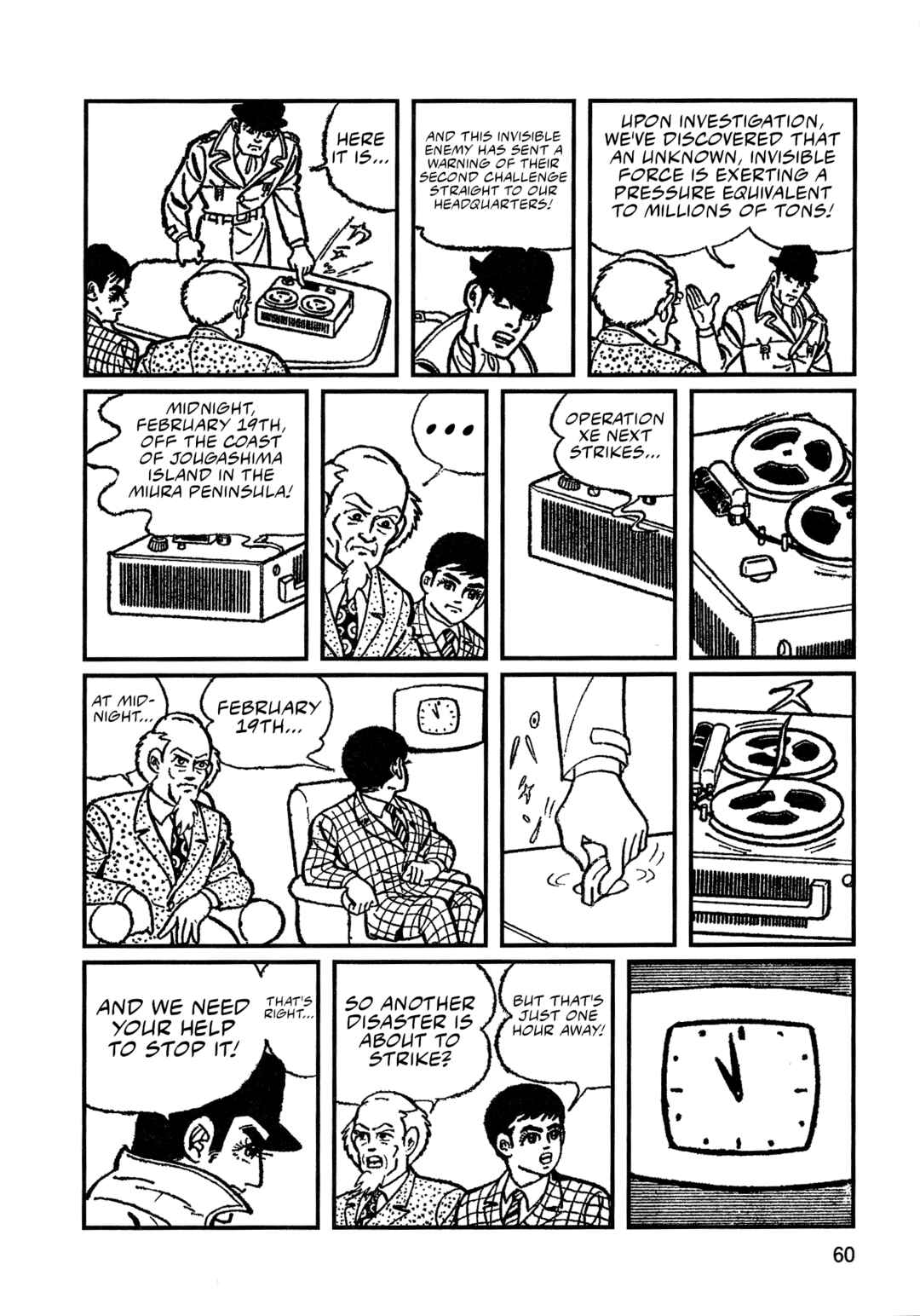 Missileman Mammy Chapter 4 - Page 6