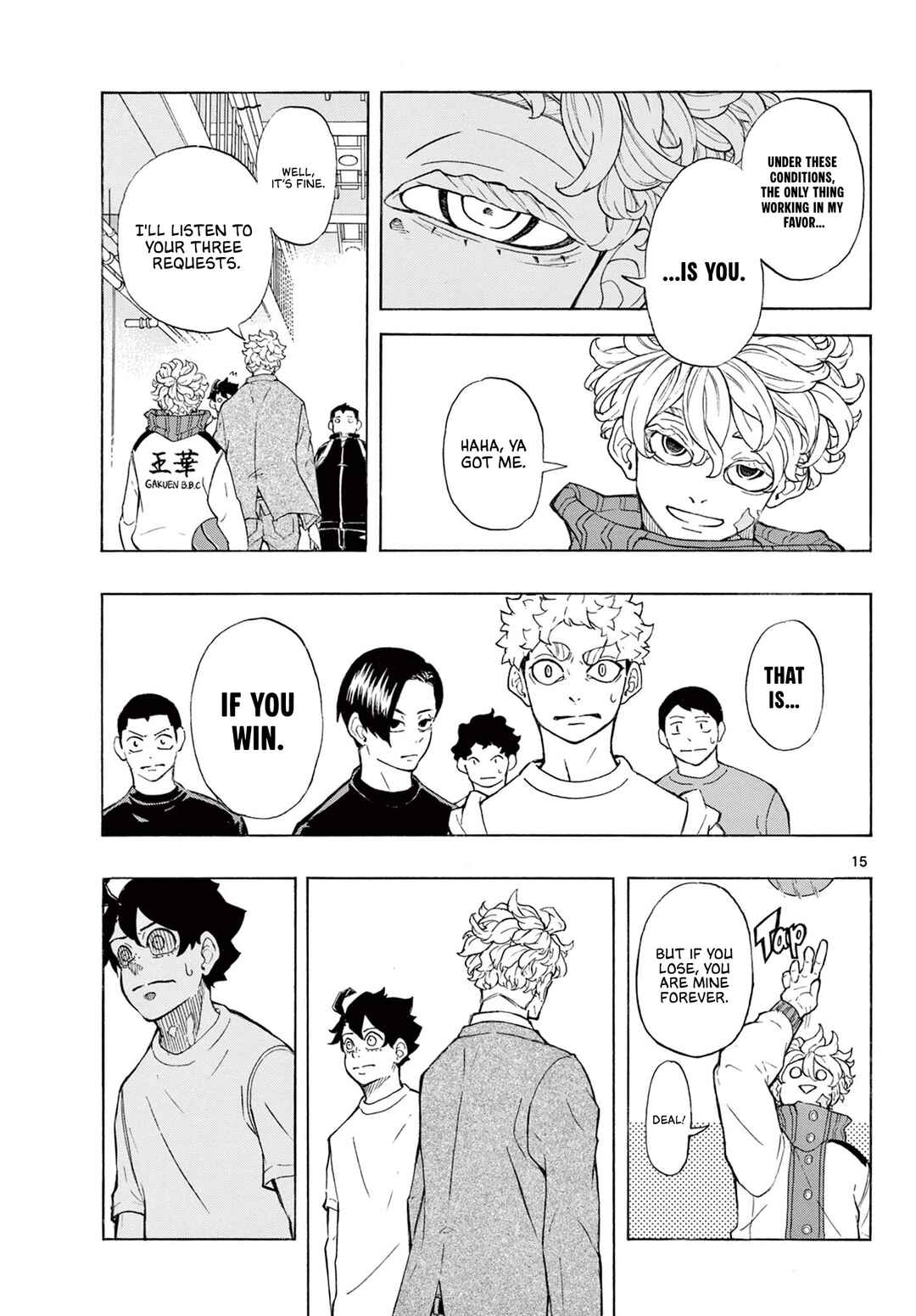 Ichika Bachika Chapter 3 - Page 14