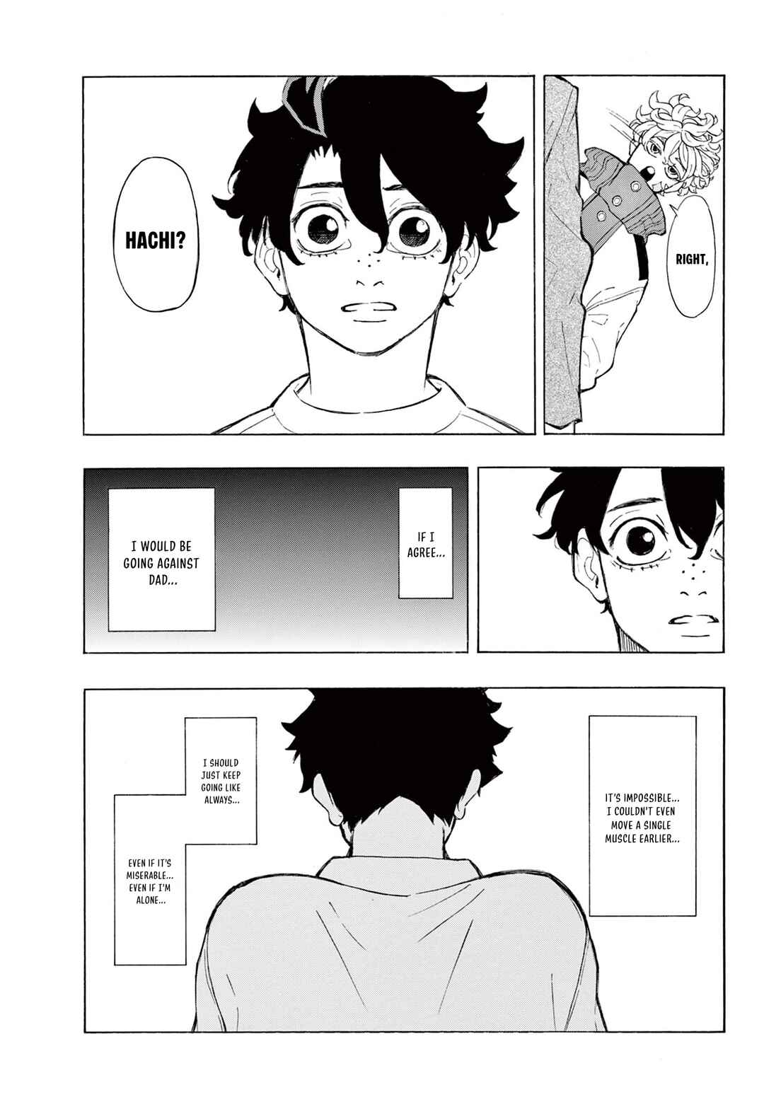 Ichika Bachika Chapter 3 - Page 9