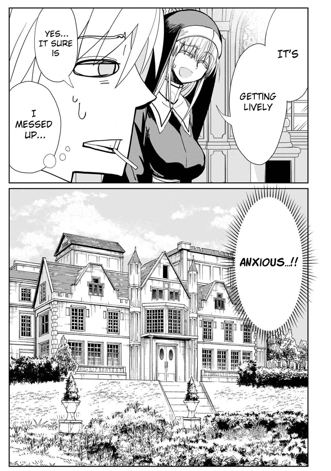 Exorcist wa Midara ni Aragau Chapter 2 - Page 14