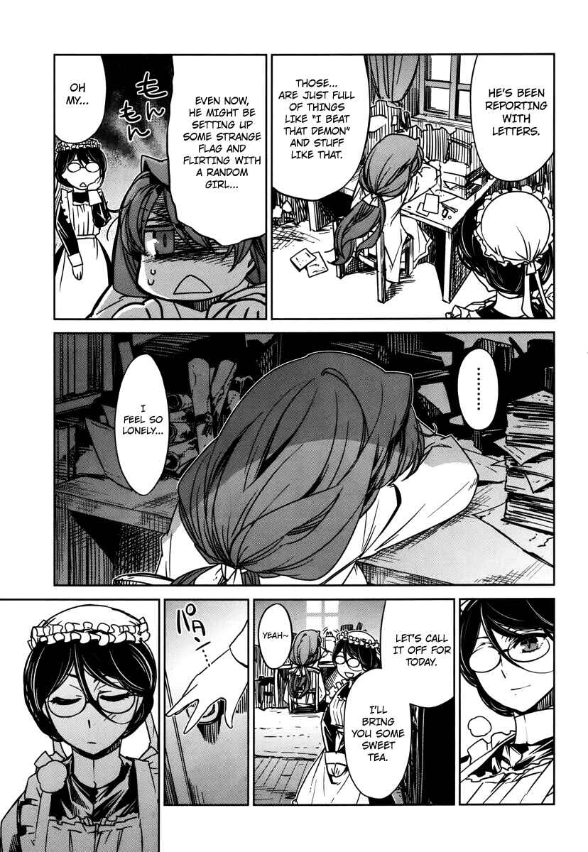 MAOYU : Archenemy and Hero “Become mine, Hero” “I refuse!” Chapter 7 - Page 11