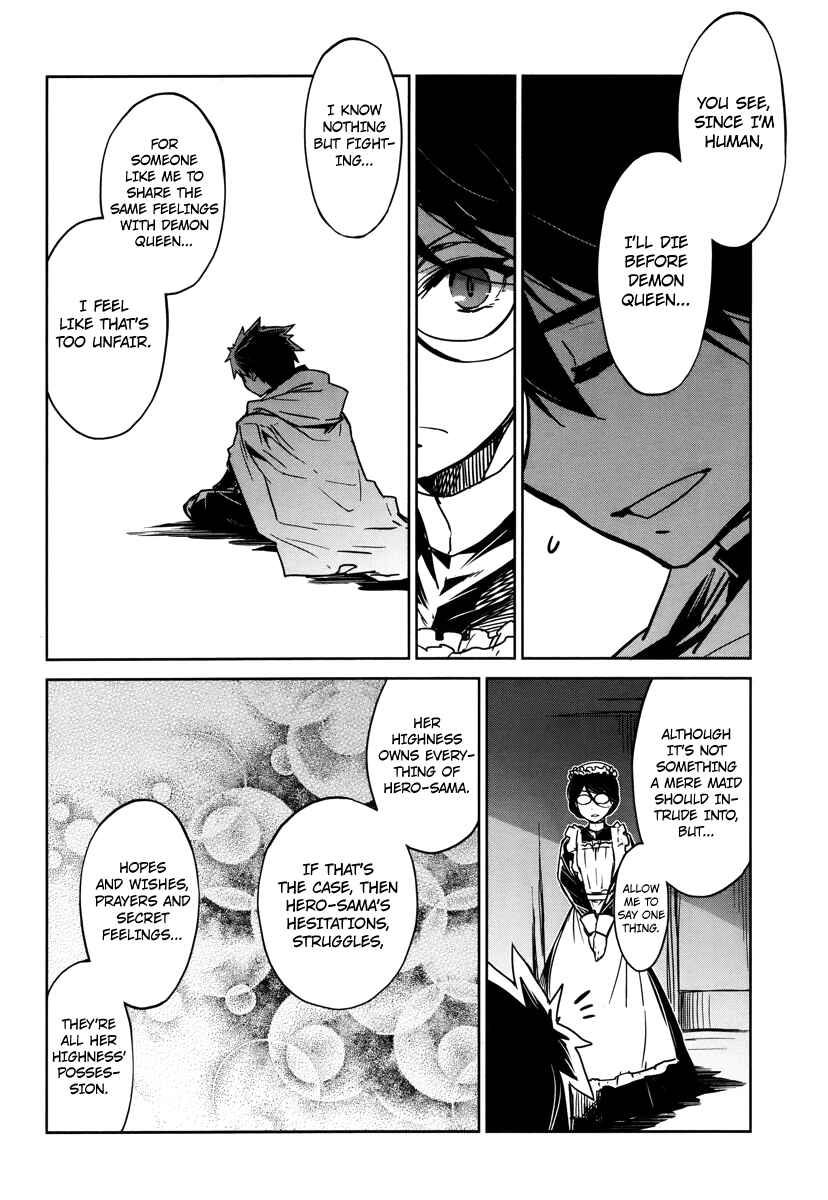 MAOYU : Archenemy and Hero “Become mine, Hero” “I refuse!” Chapter 7 - Page 14