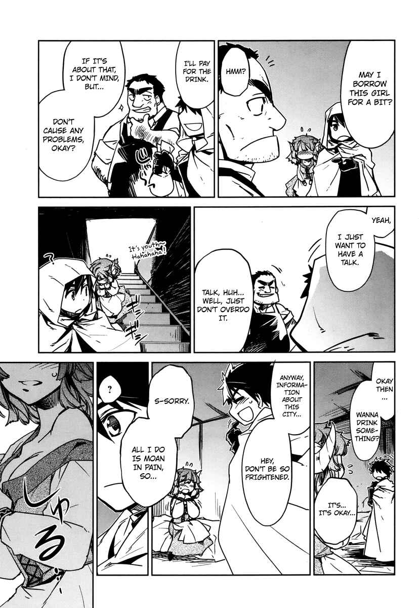 MAOYU : Archenemy and Hero “Become mine, Hero” “I refuse!” Chapter 7 - Page 19