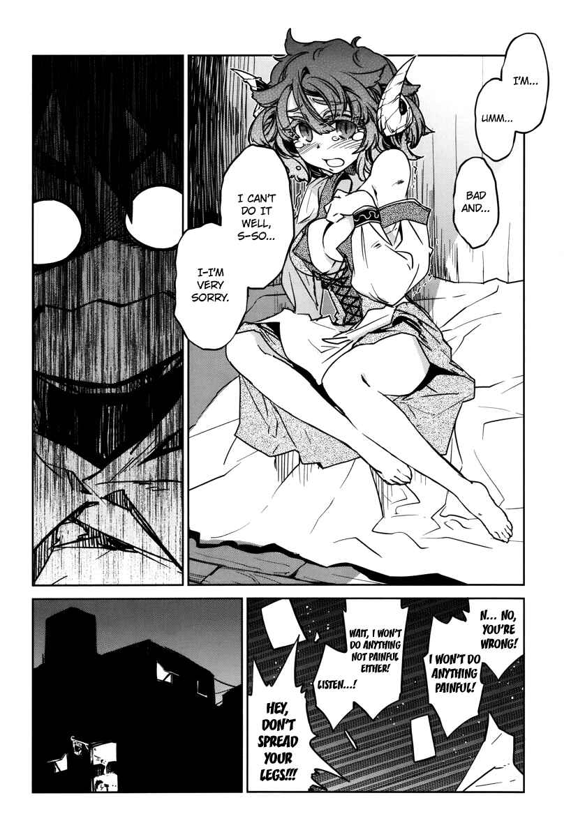 MAOYU : Archenemy and Hero “Become mine, Hero” “I refuse!” Chapter 7 - Page 20