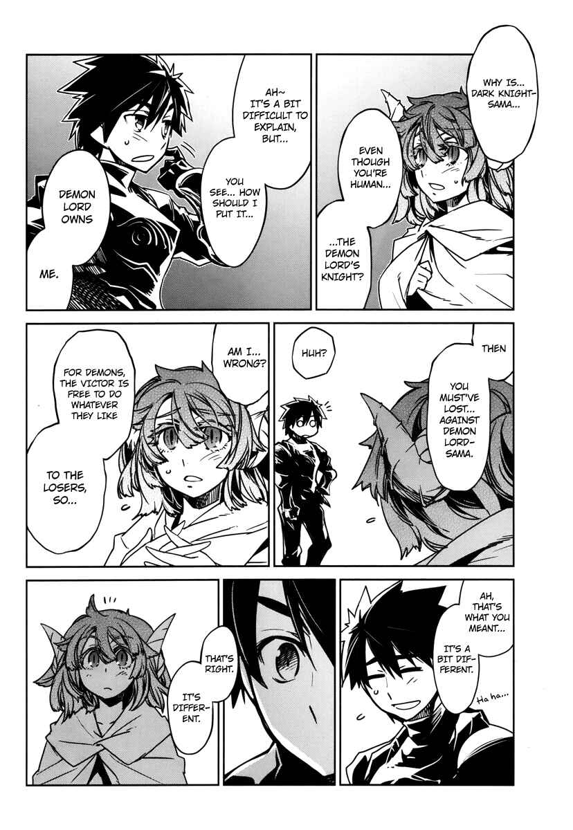 MAOYU : Archenemy and Hero “Become mine, Hero” “I refuse!” Chapter 7 - Page 24