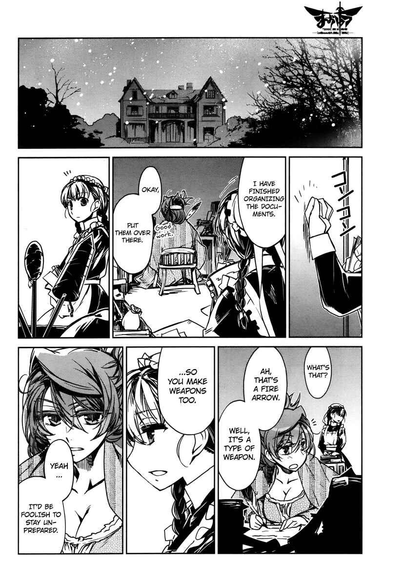 MAOYU : Archenemy and Hero “Become mine, Hero” “I refuse!” Chapter 7 - Page 26