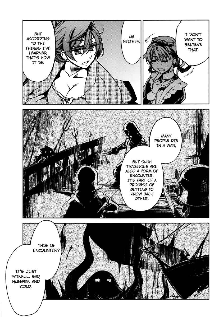 MAOYU : Archenemy and Hero “Become mine, Hero” “I refuse!” Chapter 7 - Page 29