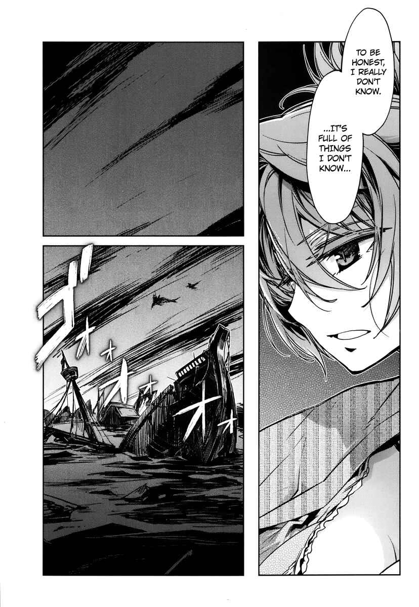 MAOYU : Archenemy and Hero “Become mine, Hero” “I refuse!” Chapter 7 - Page 31