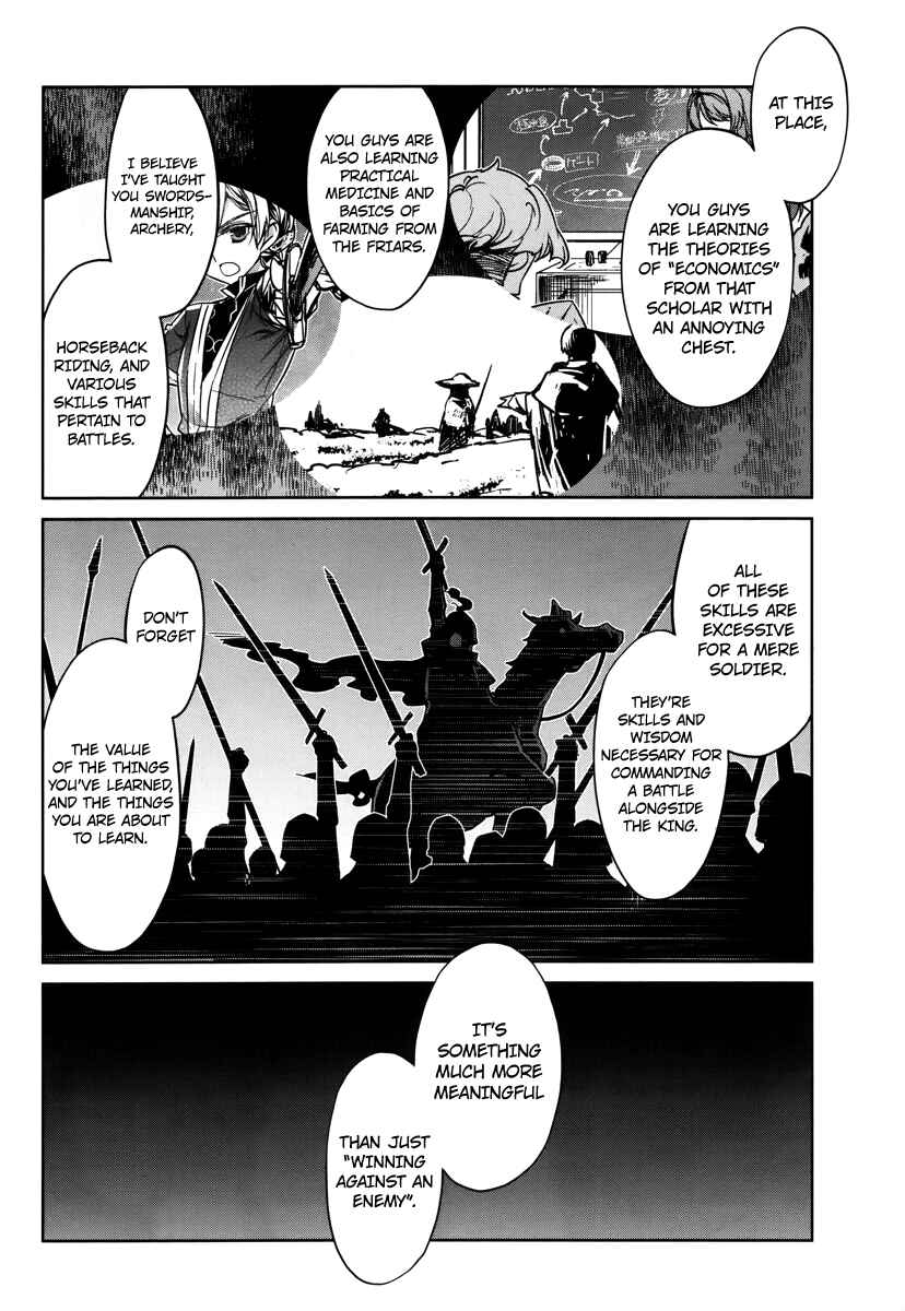 MAOYU : Archenemy and Hero “Become mine, Hero” “I refuse!” Chapter 7 - Page 4