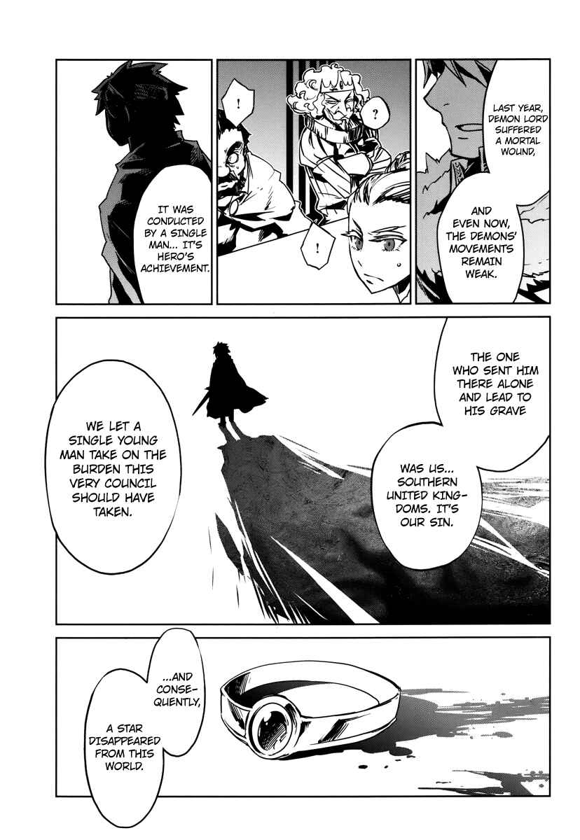 MAOYU : Archenemy and Hero “Become mine, Hero” “I refuse!” Chapter 7 - Page 45