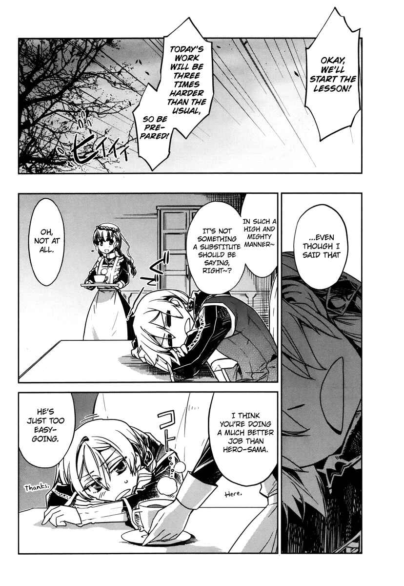 MAOYU : Archenemy and Hero “Become mine, Hero” “I refuse!” Chapter 7 - Page 6
