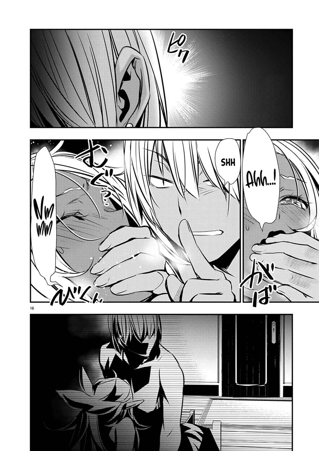 Isekai NTR ~Shinyuu no Onna wo Saikyou Skill de Otosu Houhou~ Chapter 57 - Page 17