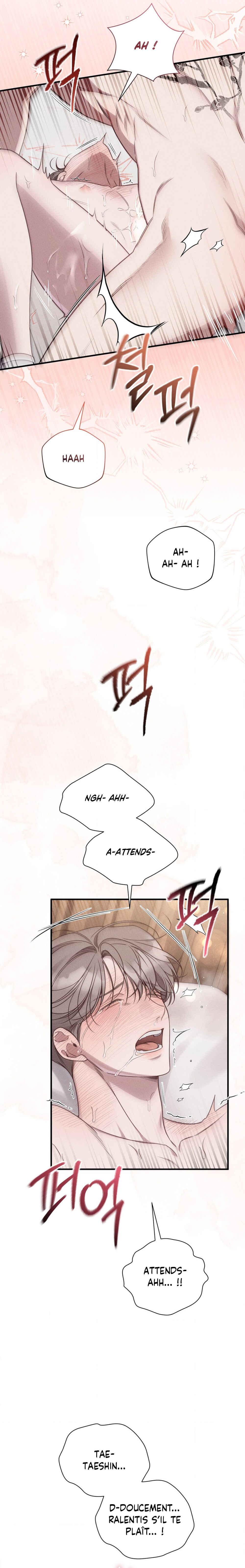 Gwontaejuuibo Chapter 20 - Page 12