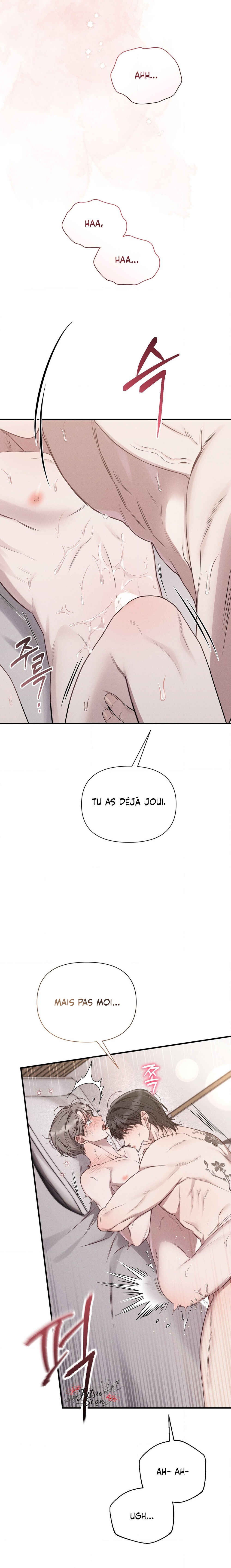Gwontaejuuibo Chapter 20 - Page 16
