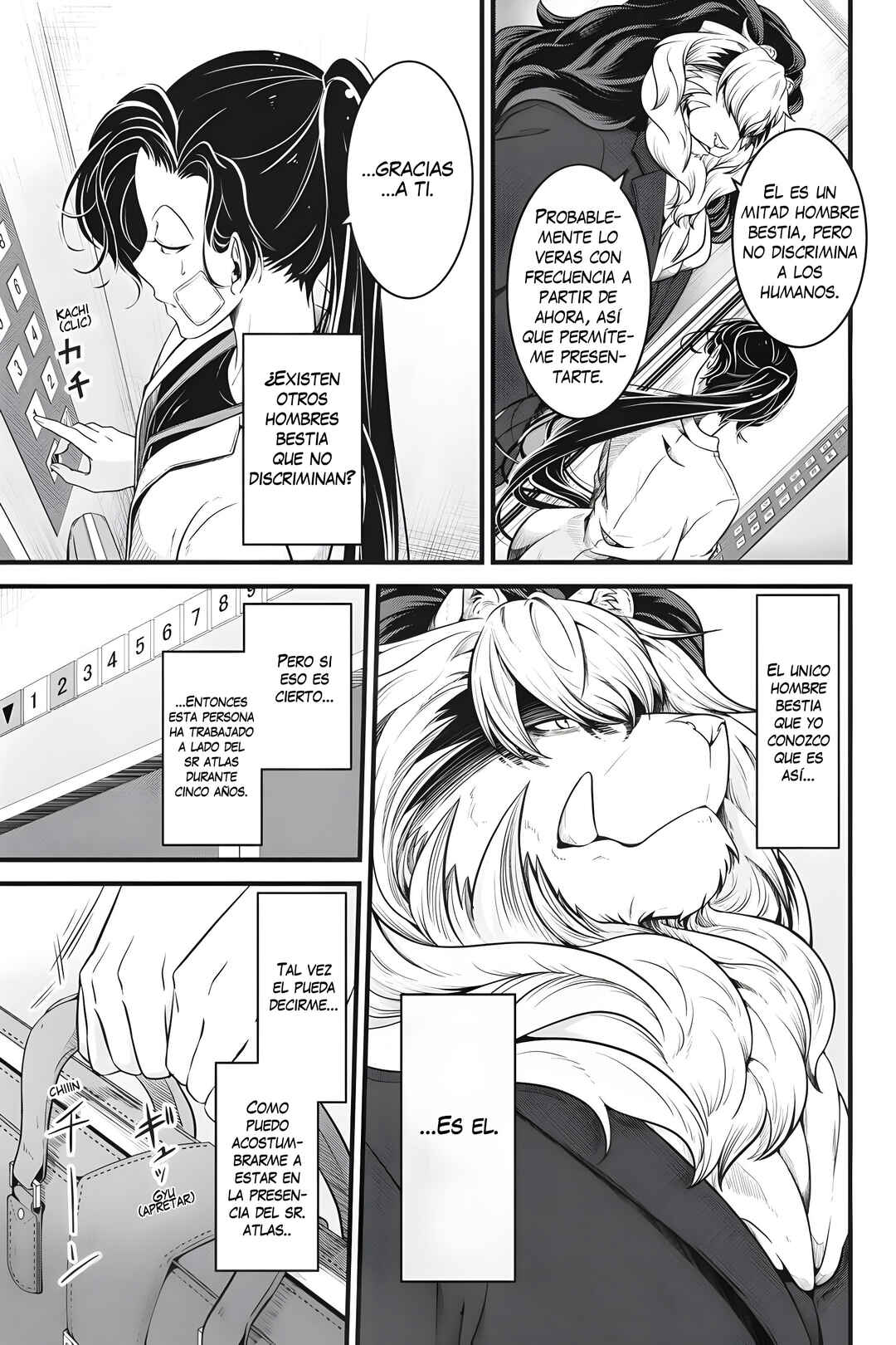 Me and My Beast Boss Chapter 3 - Page 14