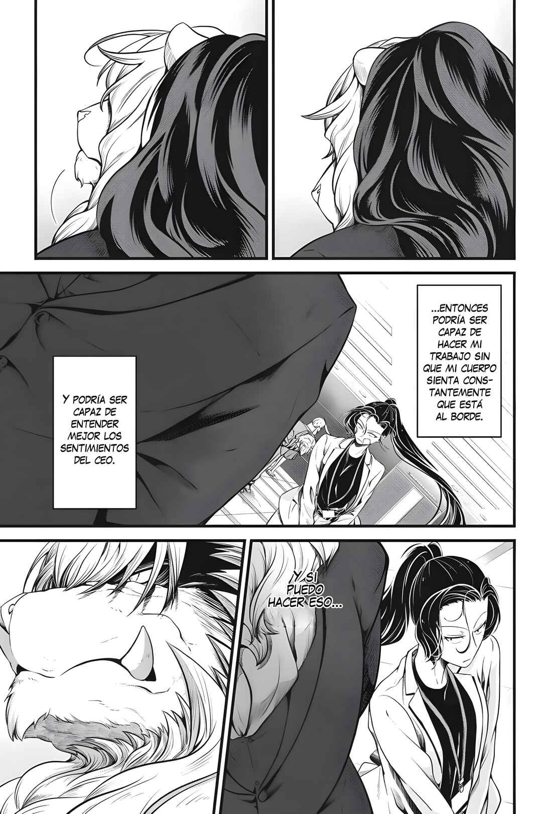 Me and My Beast Boss Chapter 3 - Page 16