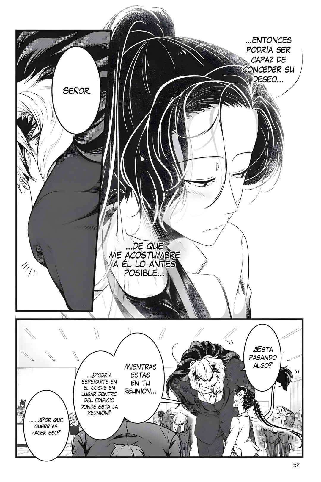 Me and My Beast Boss Chapter 3 - Page 17
