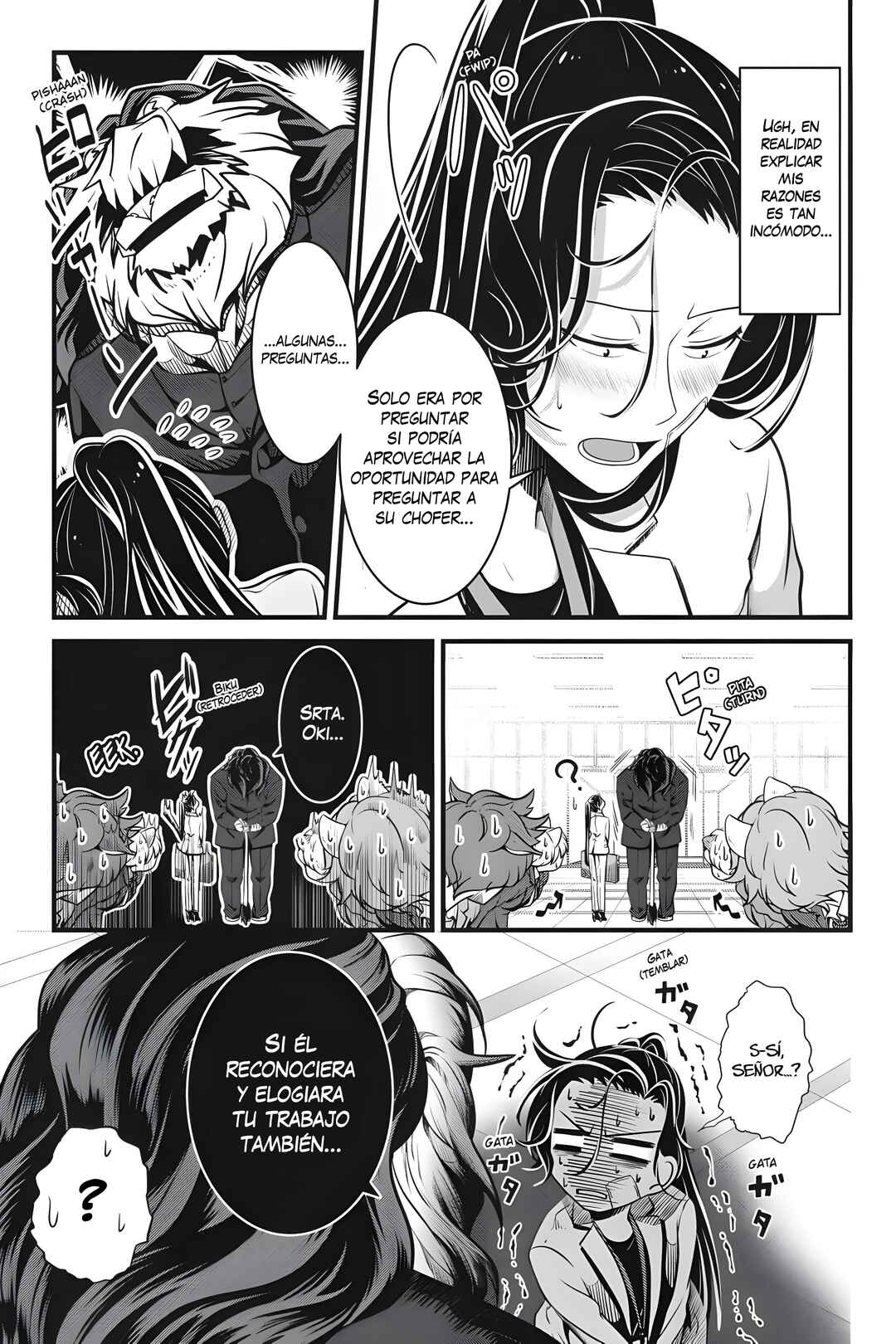 Me and My Beast Boss Chapter 3 - Page 18