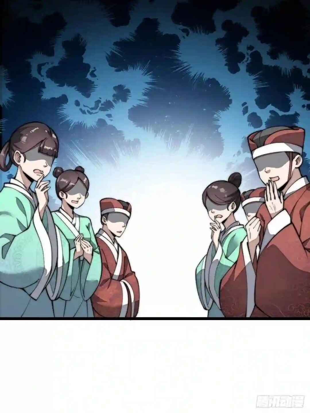 I'm Really Not the Child of Luck Chapter 2 - Page 66