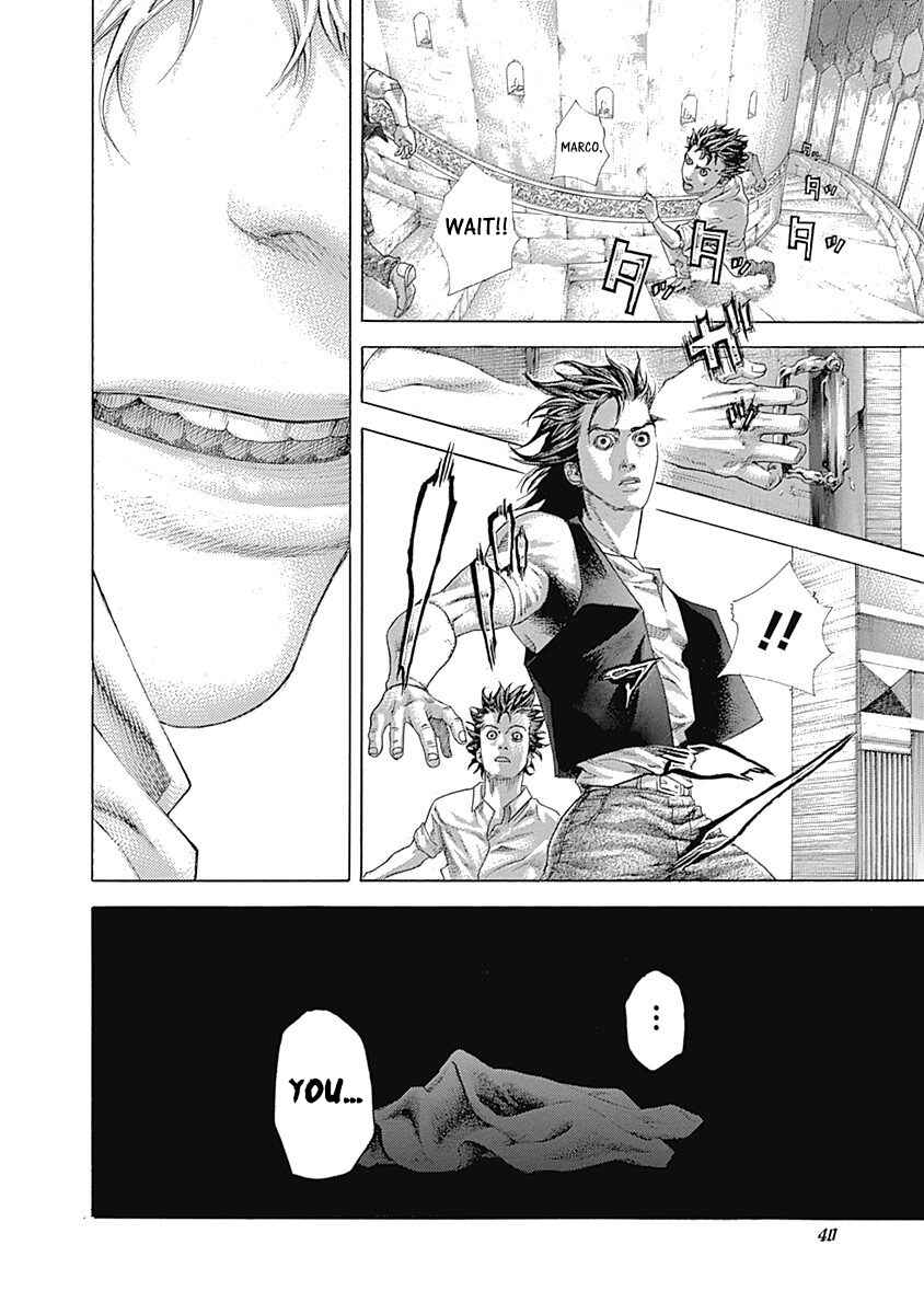 Usogui Chapter 530 - Page 18