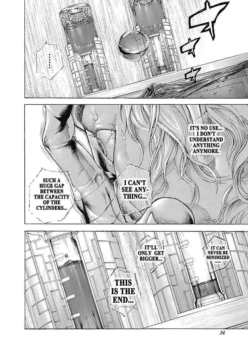 Usogui Chapter 530 - Page 2