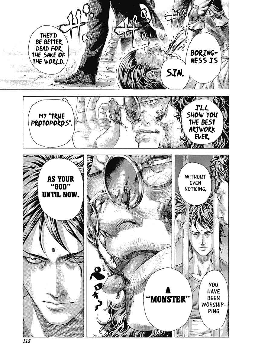 Usogui Chapter 412 - Page 13