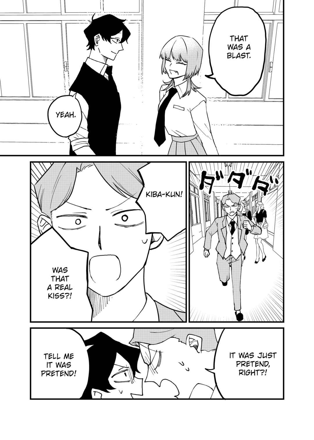 Shihai Shoujo Kubaru-chan Chapter 57 - Page 3