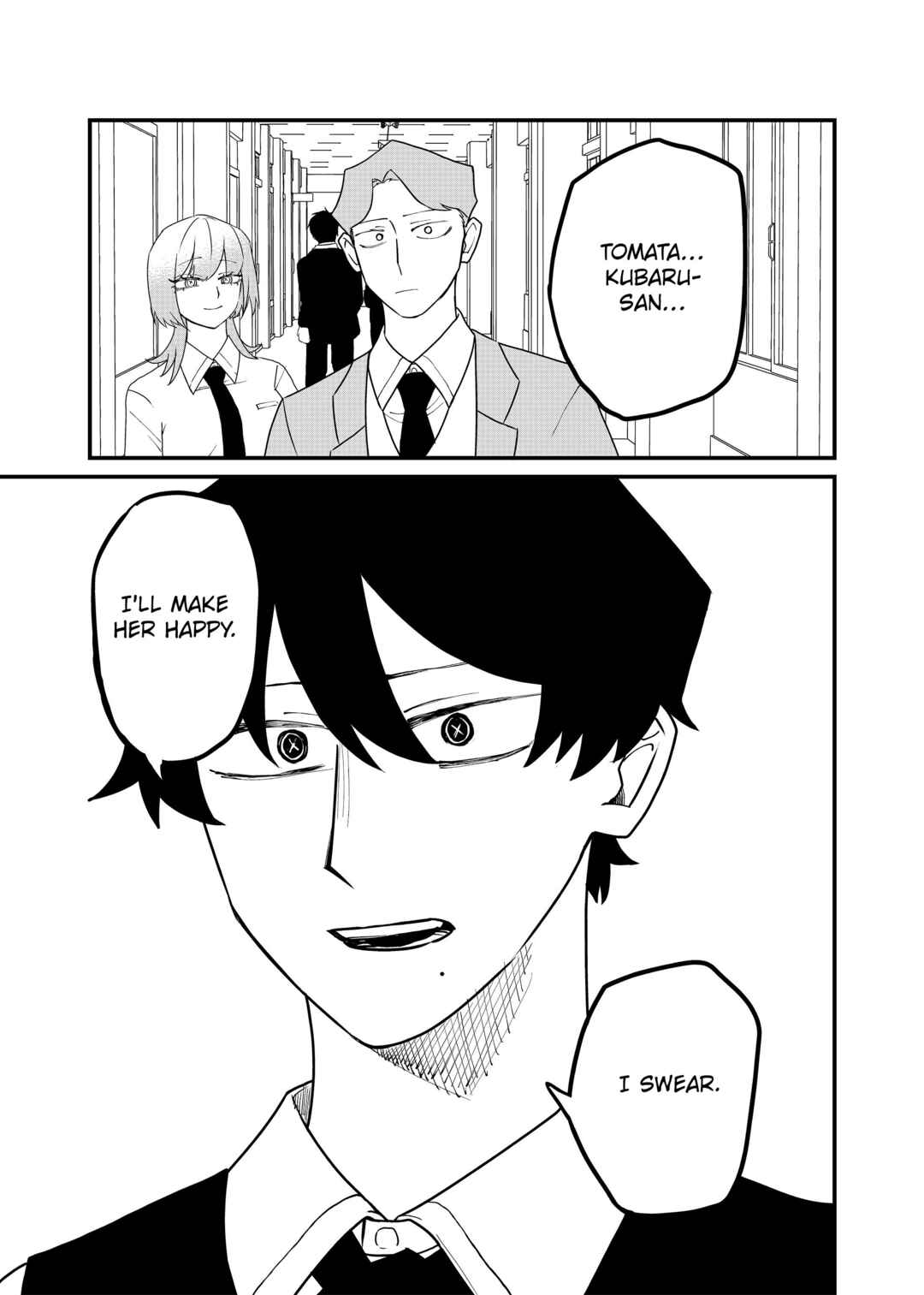 Shihai Shoujo Kubaru-chan Chapter 57 - Page 9