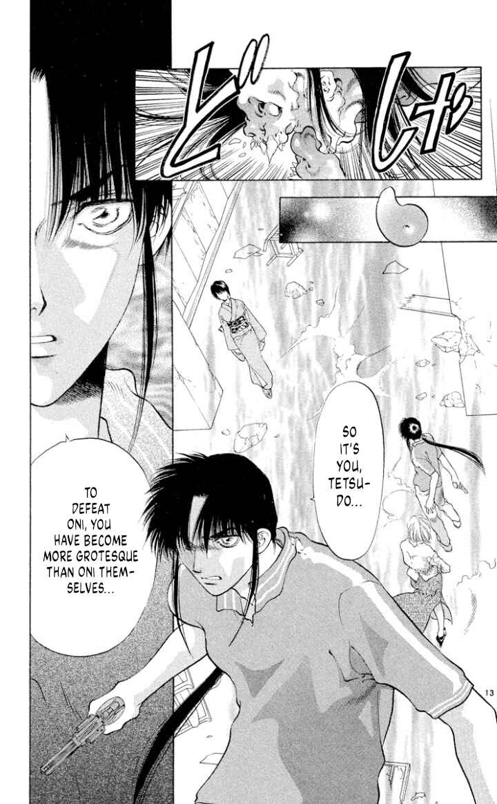 Onikirimaru Chapter 109 - Page 13