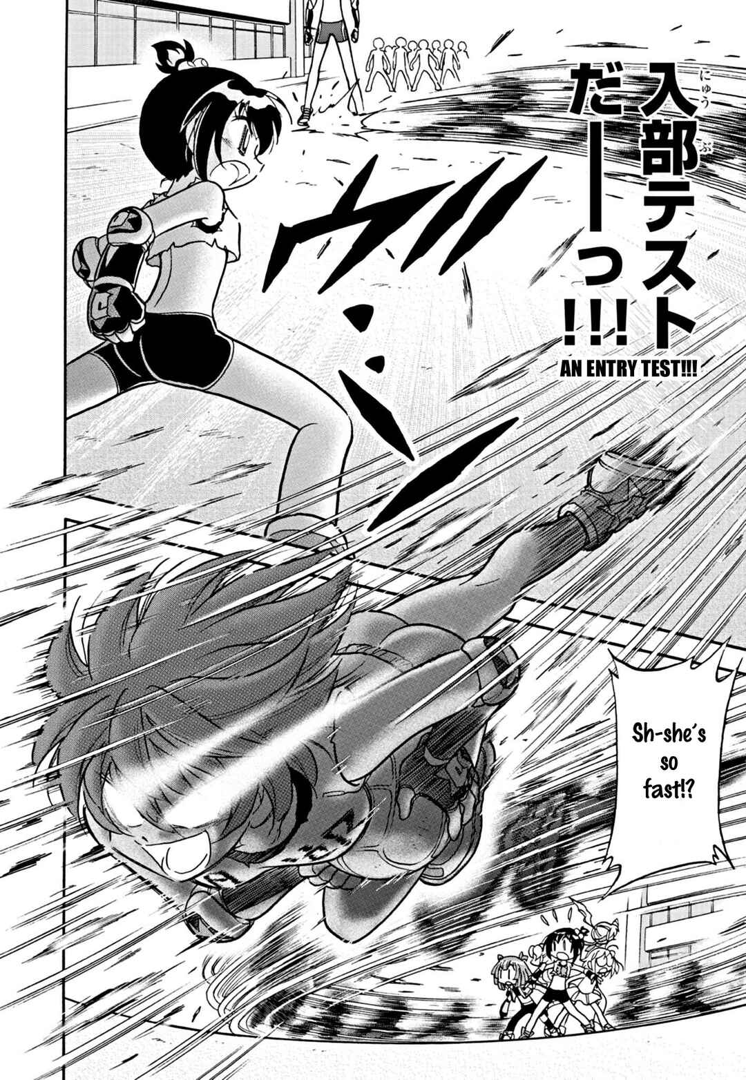 Flaming Fightball Girl Dodge Danko Chapter 21 - Page 4