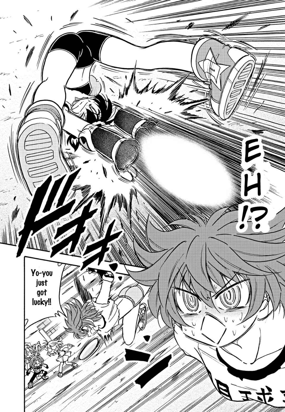 Flaming Fightball Girl Dodge Danko Chapter 21 - Page 6