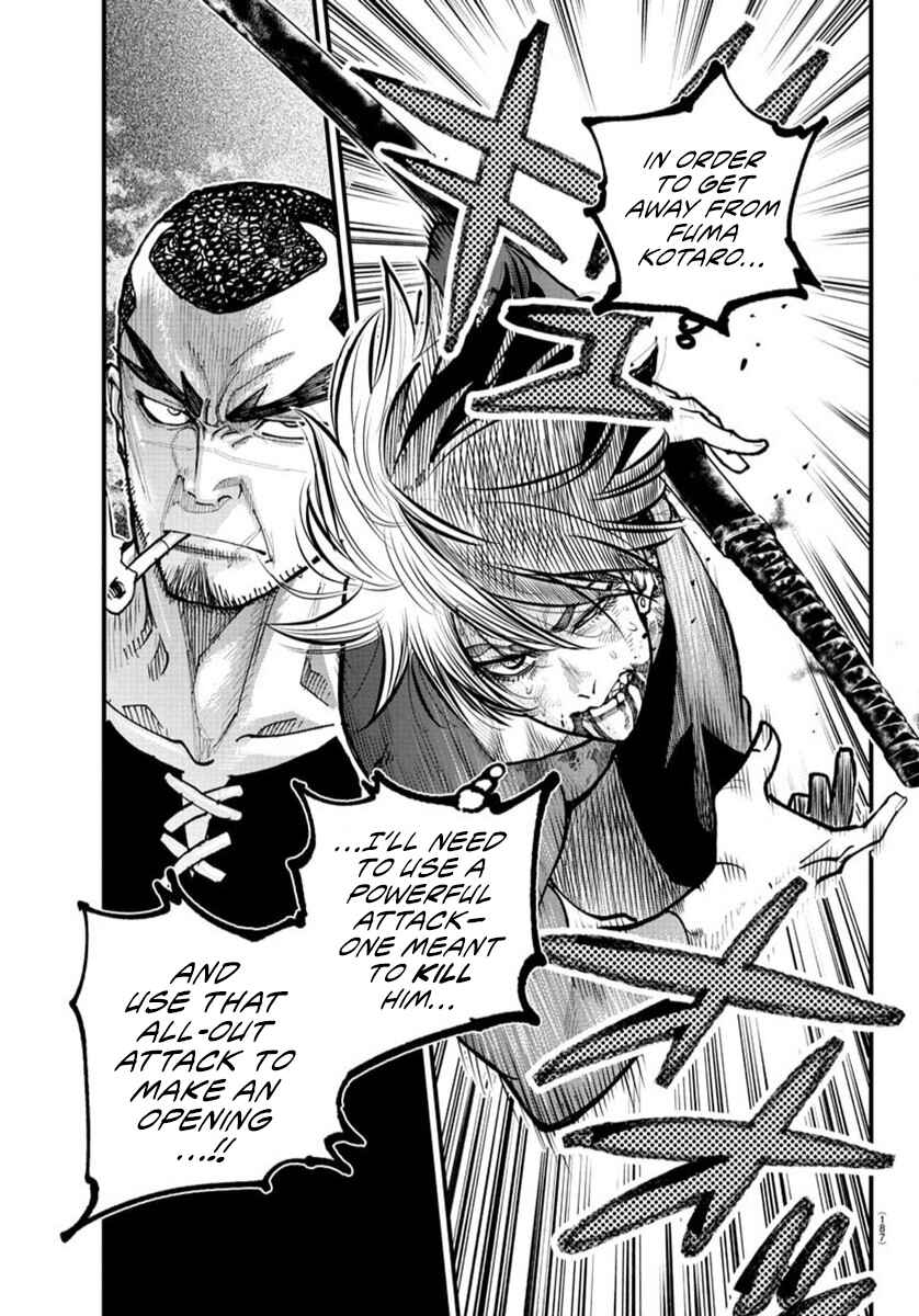 Rappa - Yankee Ninpuuchou Chapter 28 - Page 1
