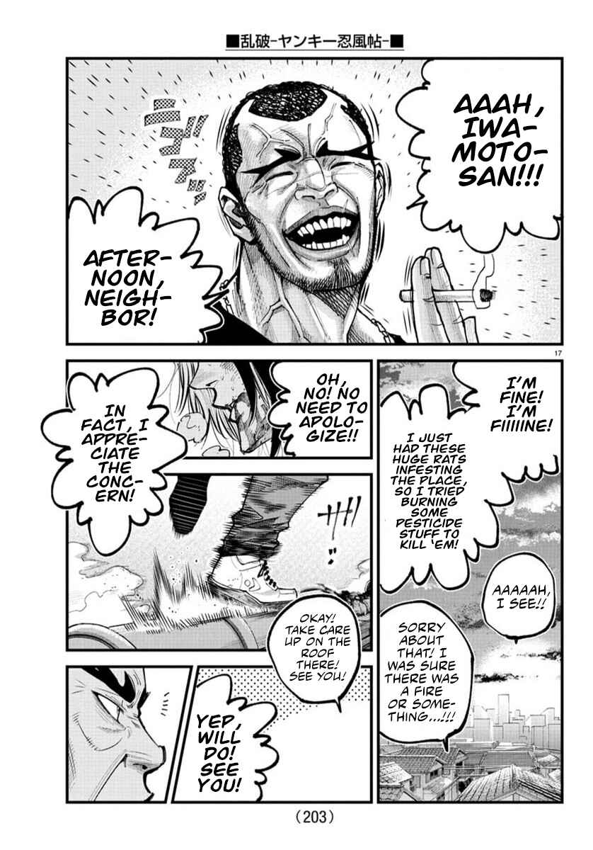 Rappa - Yankee Ninpuuchou Chapter 28 - Page 15