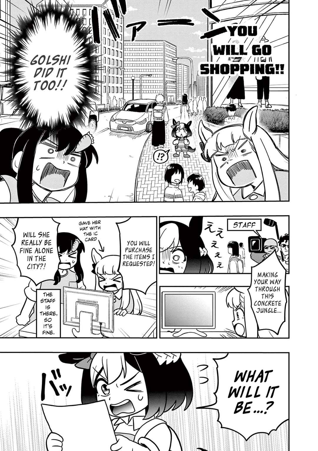 Umamusume - Pretty Derby PisuPisu☆SupiSupi - Golshi-chan Chapter 16 - Page 11
