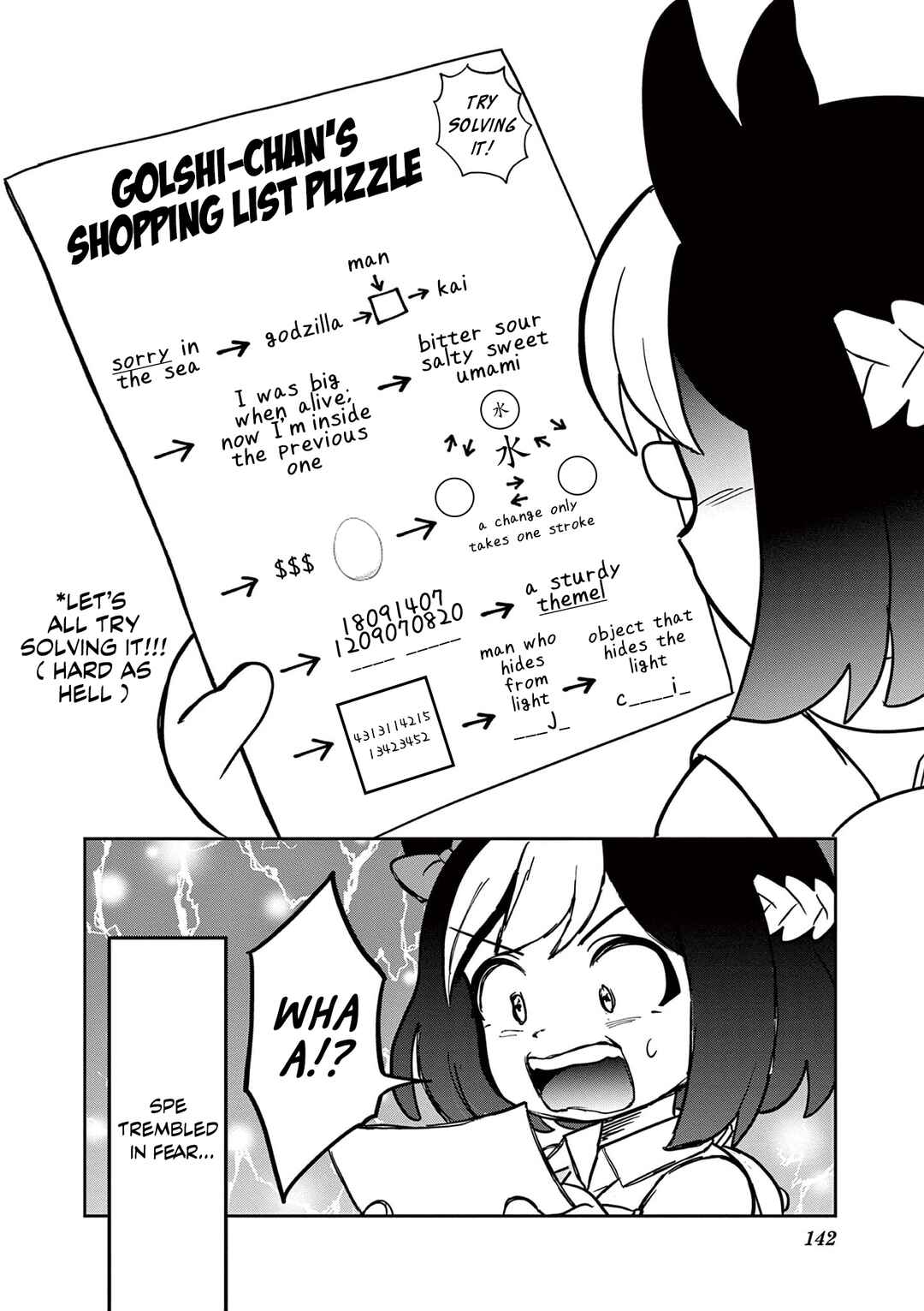 Umamusume - Pretty Derby PisuPisu☆SupiSupi - Golshi-chan Chapter 16 - Page 12