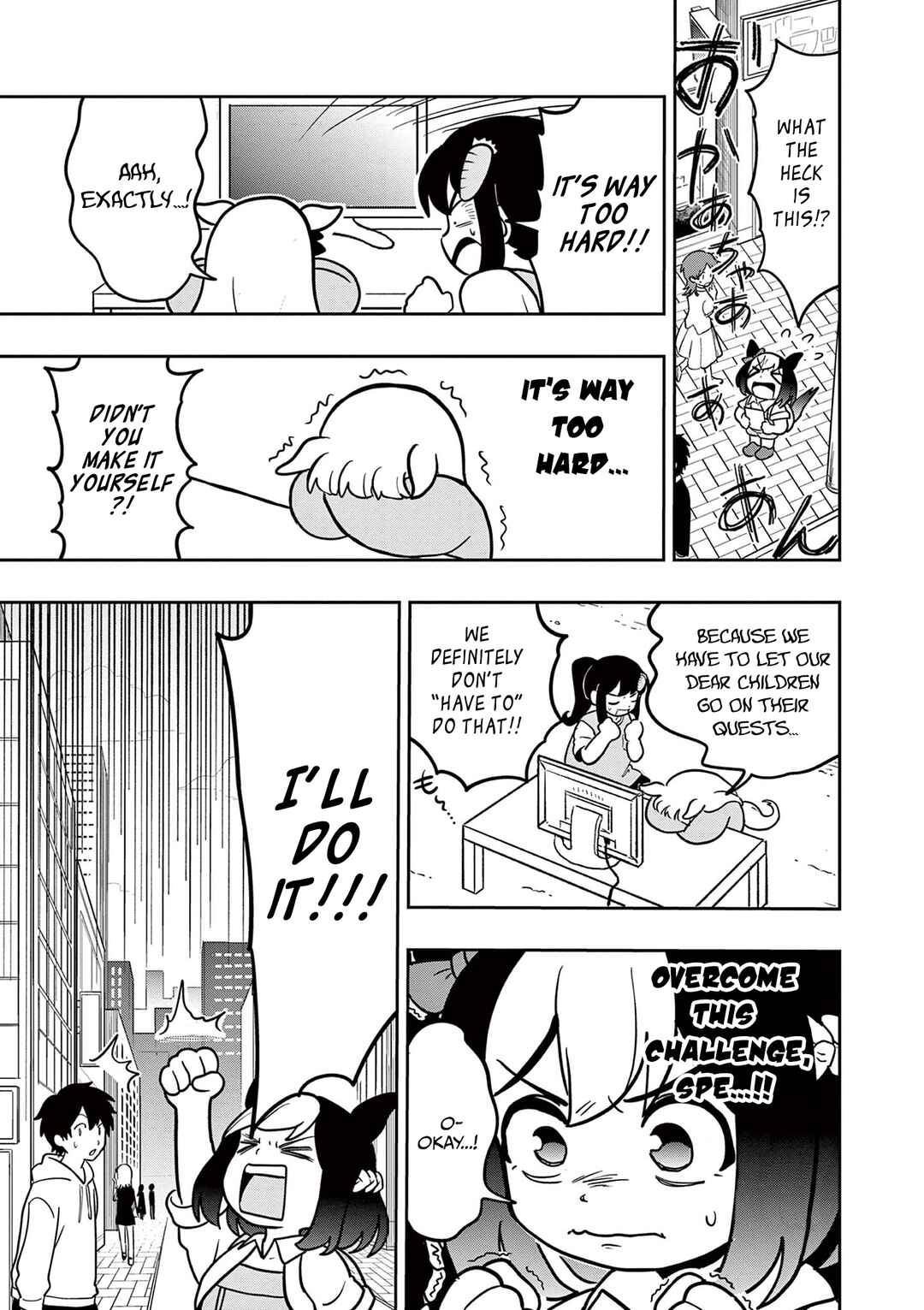 Umamusume - Pretty Derby PisuPisu☆SupiSupi - Golshi-chan Chapter 16 - Page 13