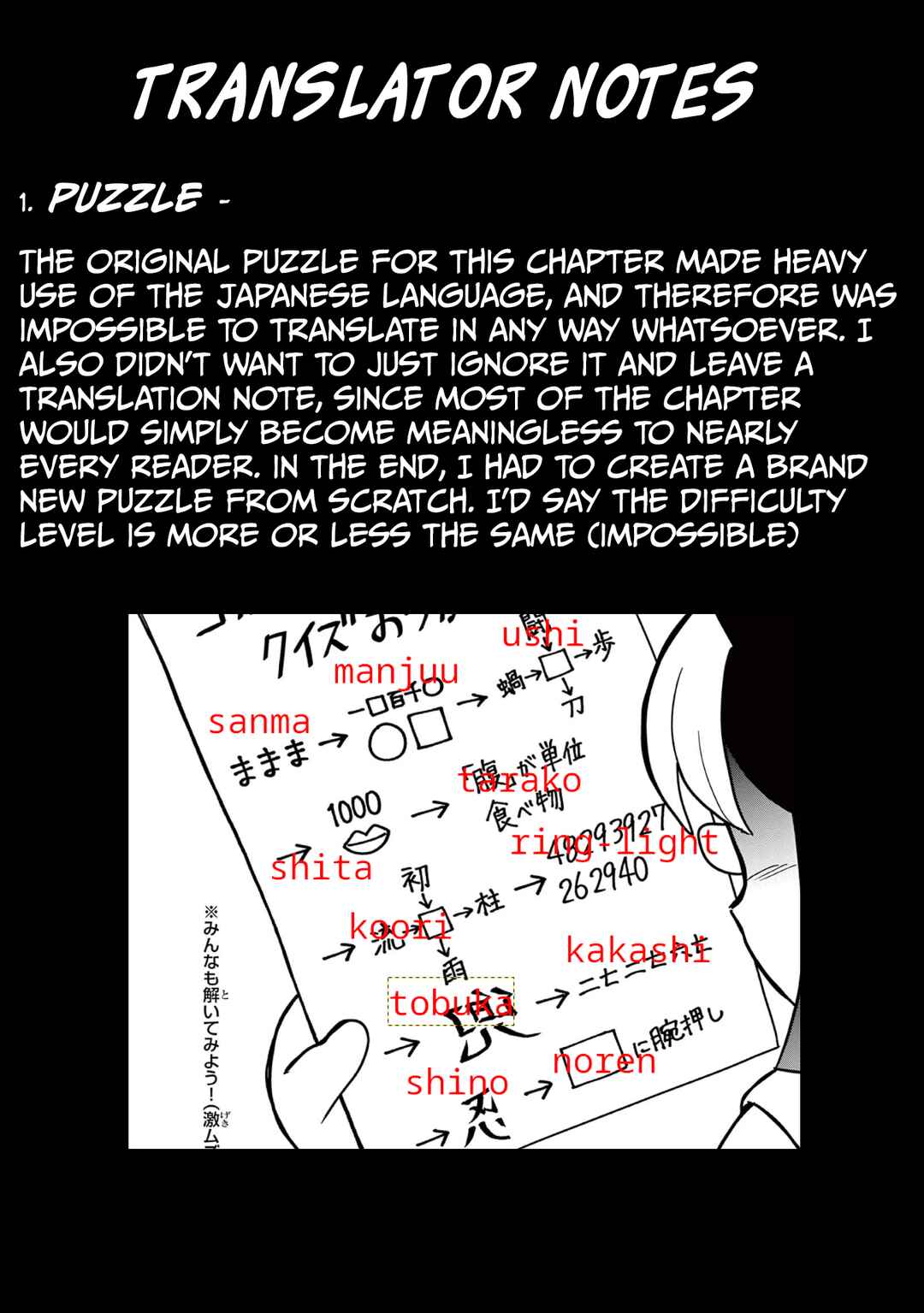 Umamusume - Pretty Derby PisuPisu☆SupiSupi - Golshi-chan Chapter 16 - Page 24