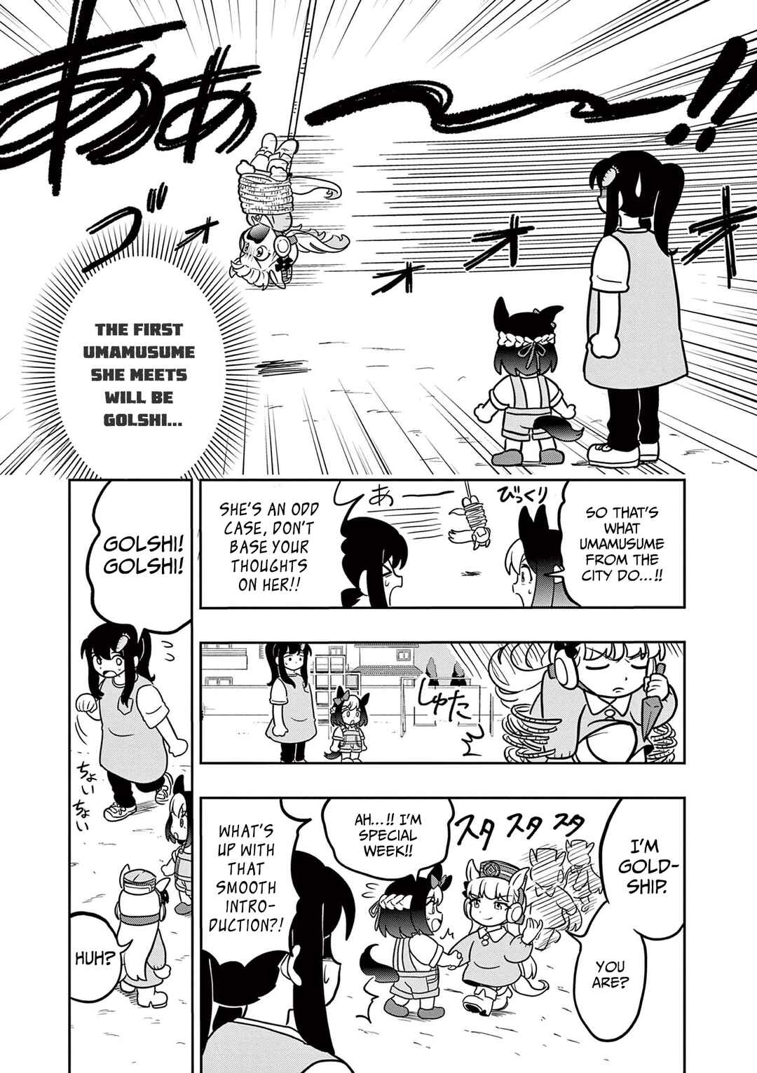 Umamusume - Pretty Derby PisuPisu☆SupiSupi - Golshi-chan Chapter 16 - Page 4
