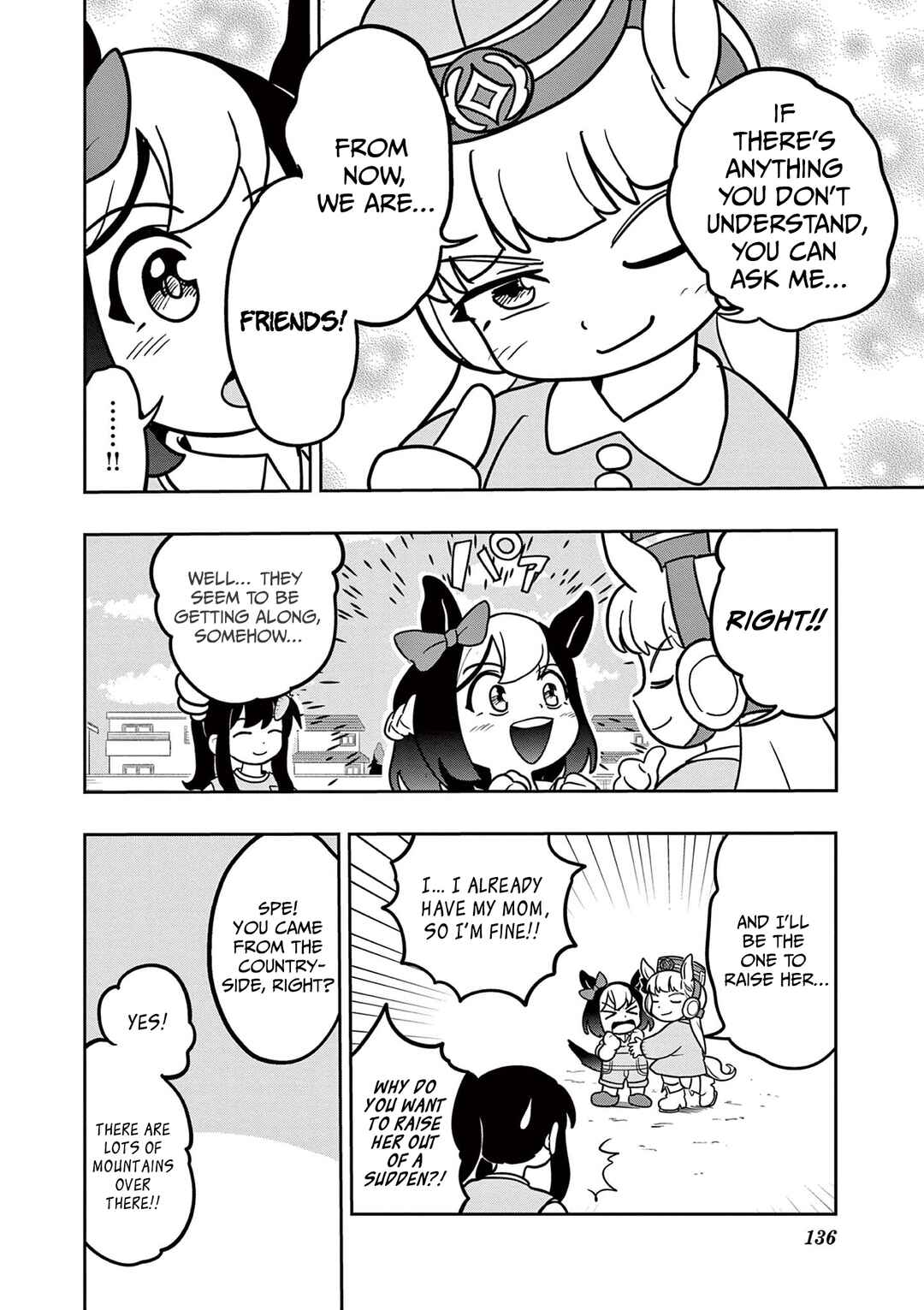 Umamusume - Pretty Derby PisuPisu☆SupiSupi - Golshi-chan Chapter 16 - Page 6