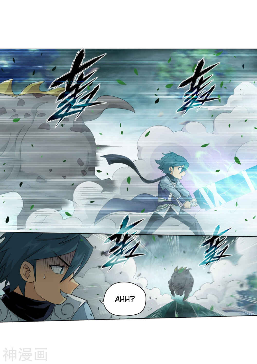 Dòupò Cāngqióng Chapter 294 - Page 31