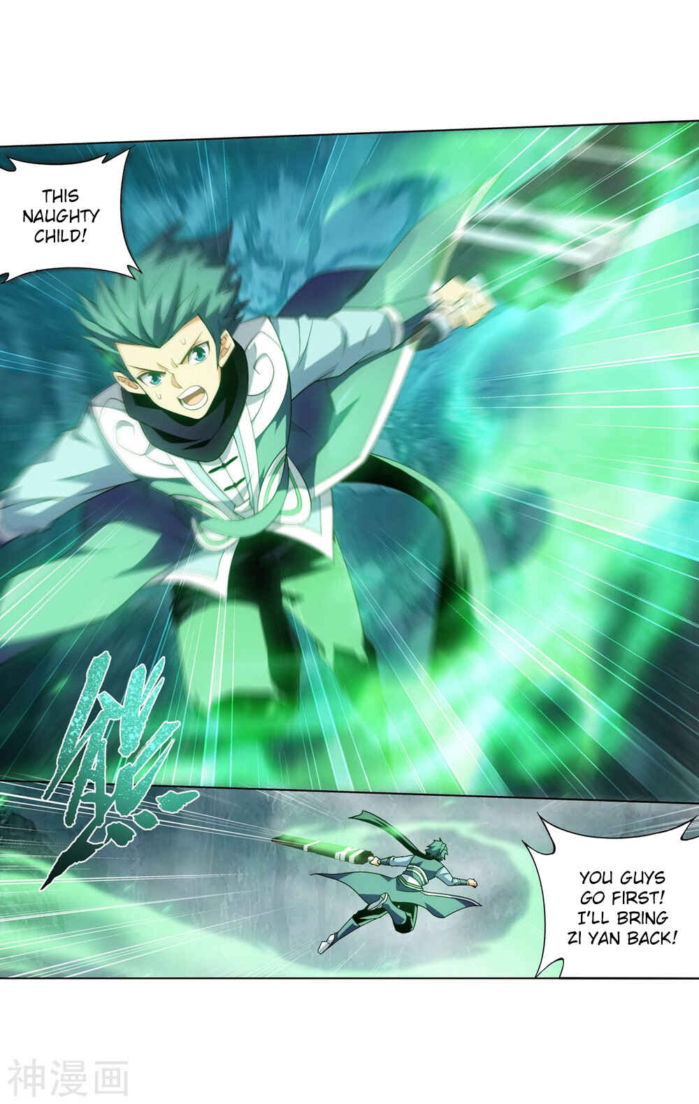 Dòupò Cāngqióng Chapter 294 - Page 45