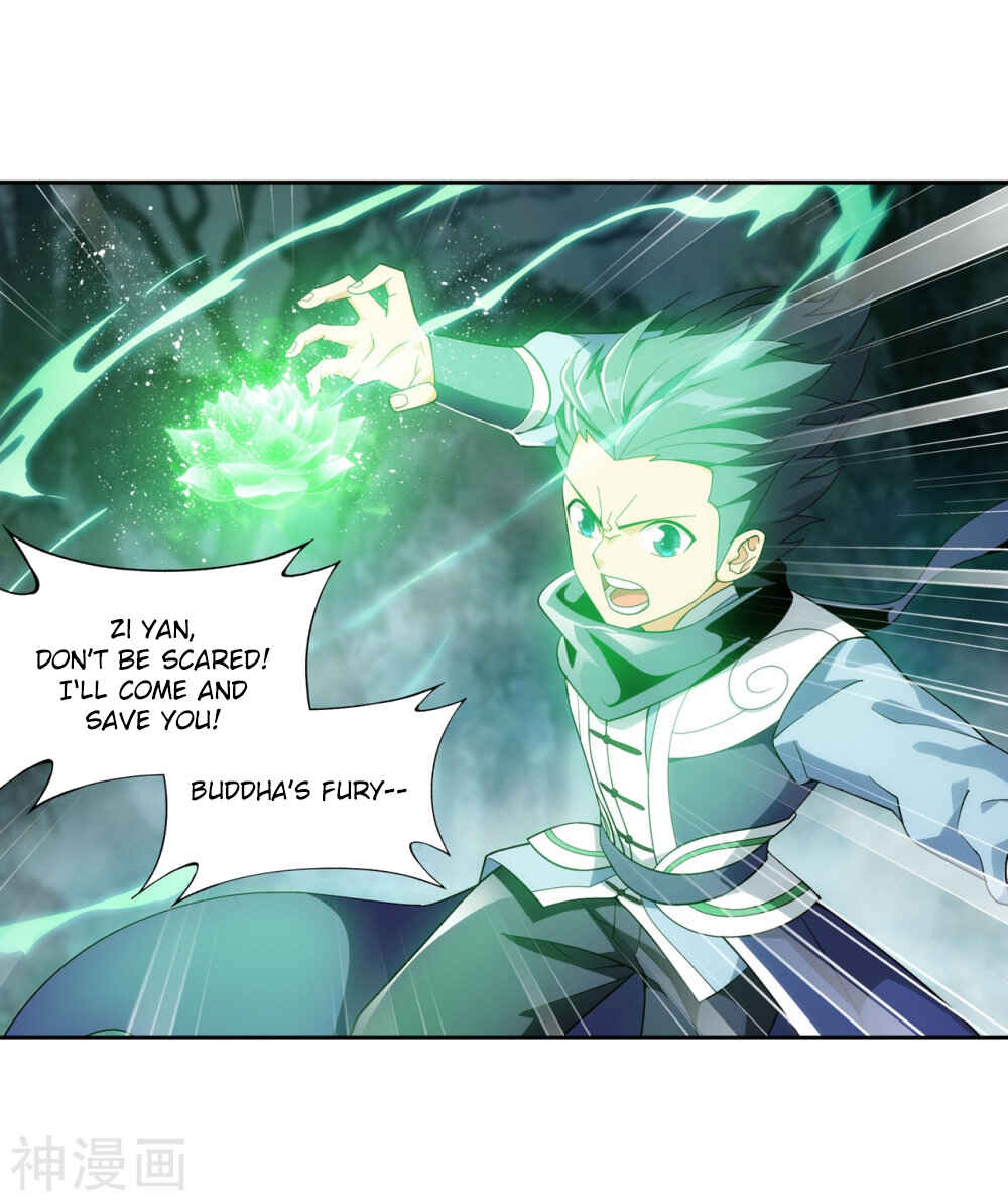 Dòupò Cāngqióng Chapter 294 - Page 49